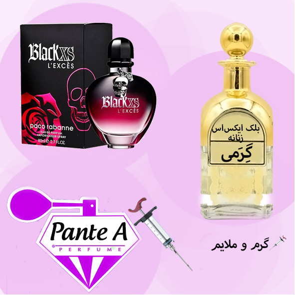 عطر گرمی پاکو رابان بلک ایکس اس زنانه Paco Rabanne Black XS (cc)